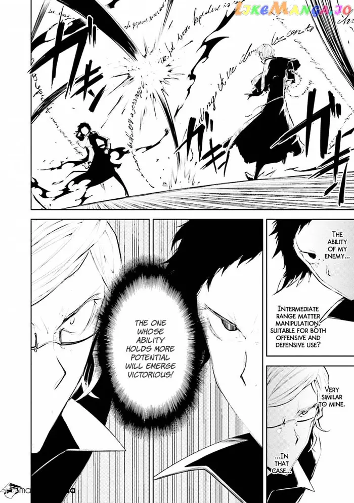 Bungou Stray Dogs Chapter 21 image 12_optimized